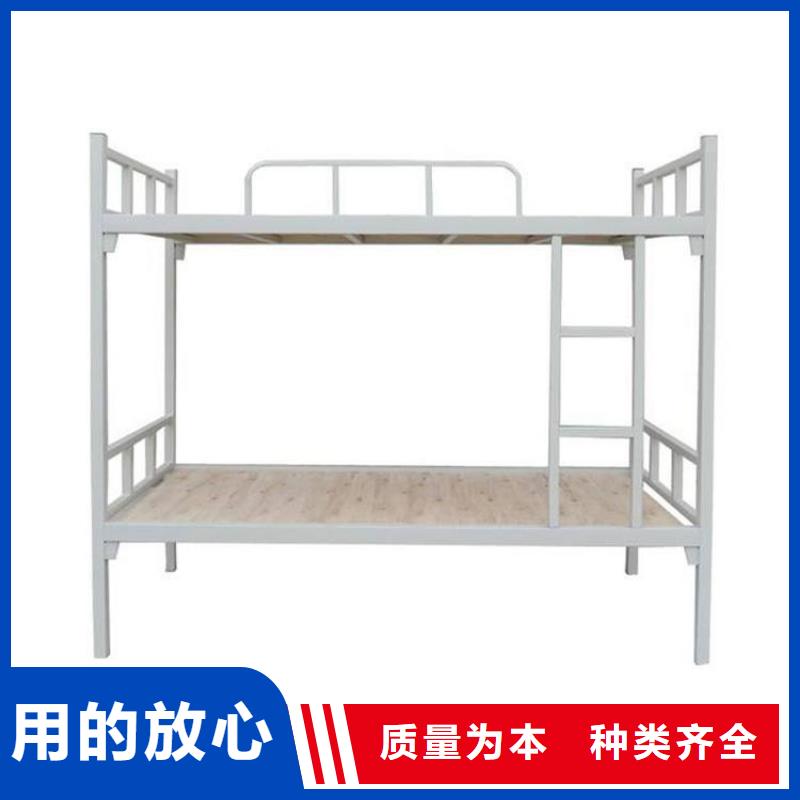 高低鋪物美價(jià)廉