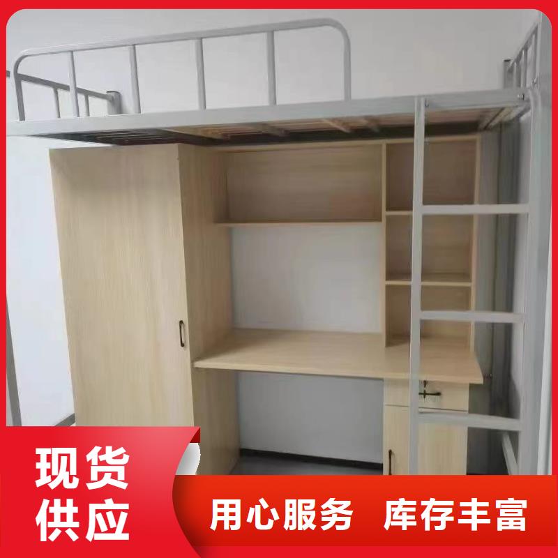 工地上下床一件批發
