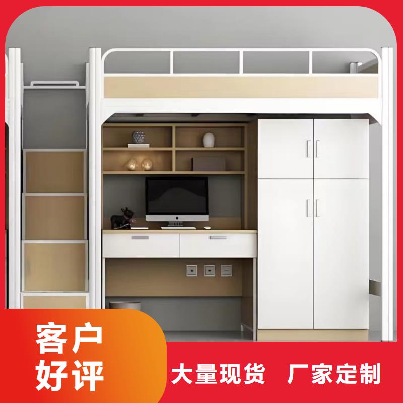 公寓床全國發(fā)貨質(zhì)量可靠