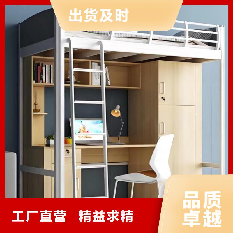 上下床上下鋪售后有保障