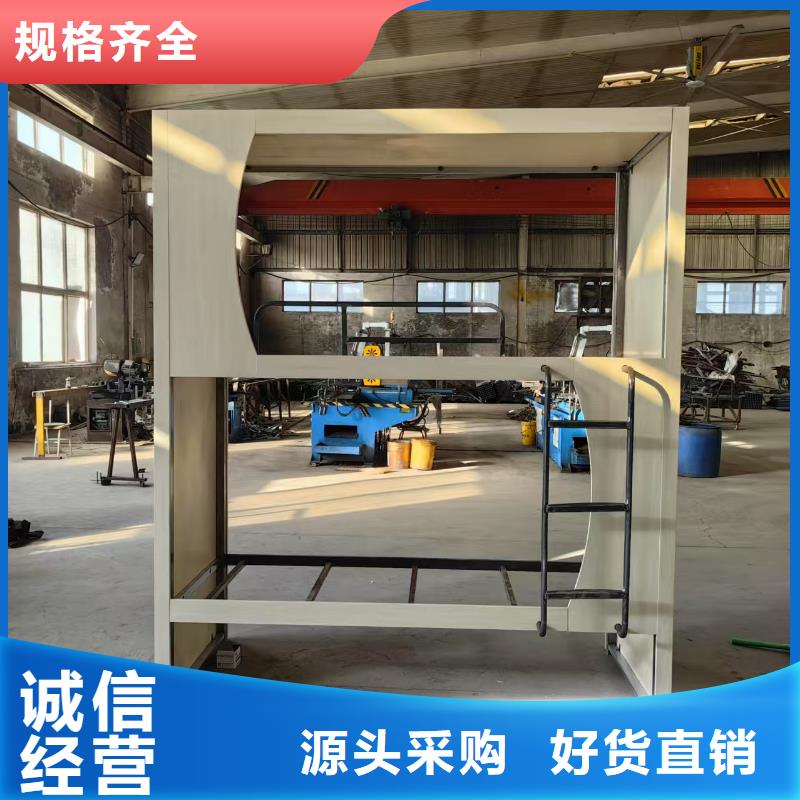 上下床價低質(zhì)量優(yōu)