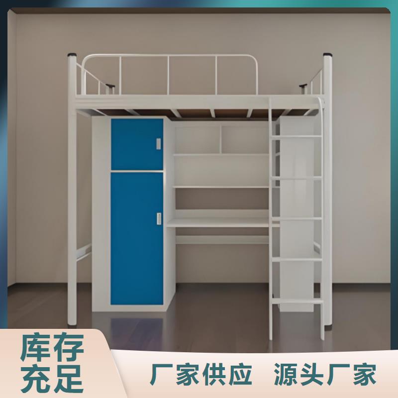 單人床工廠直銷