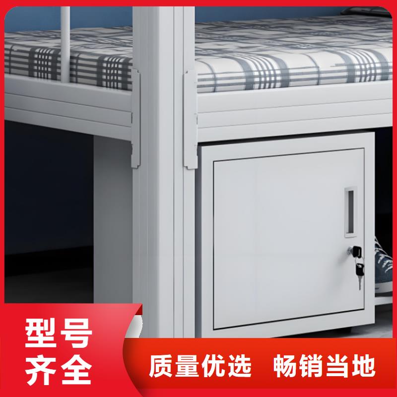 高低床現(xiàn)貨速發(fā)
