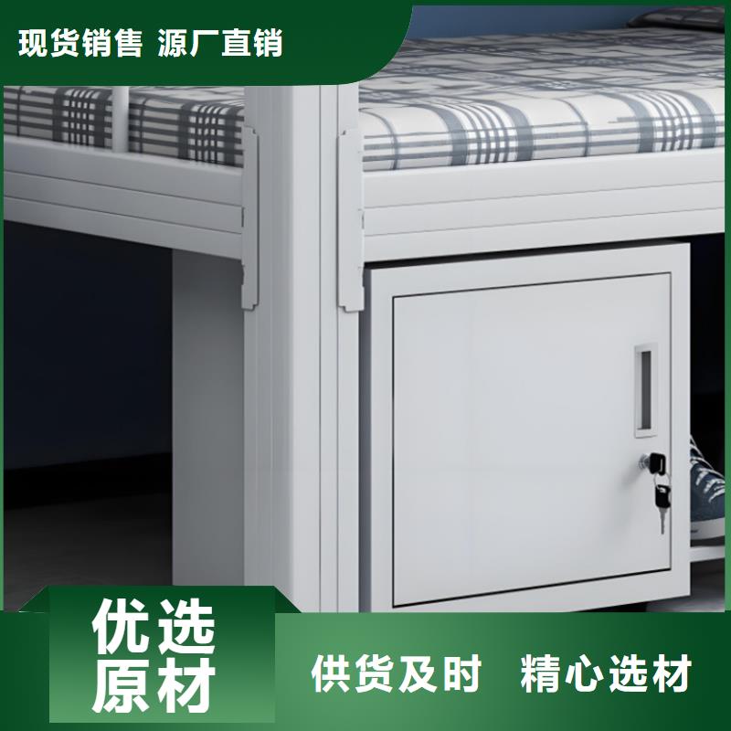 上下床上下鋪售后有保障