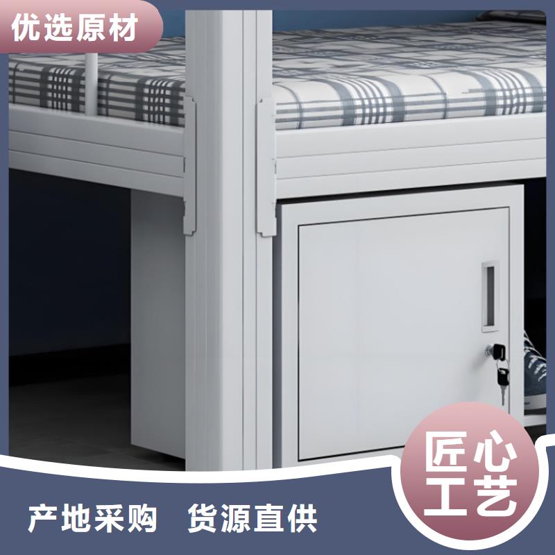 雙層床物美價(jià)廉
