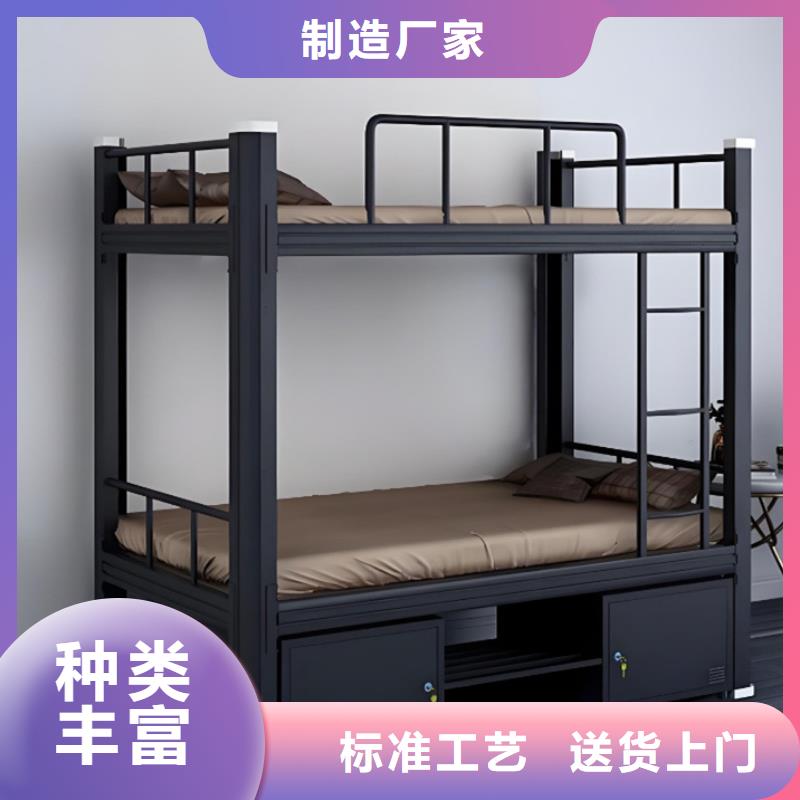 鐵藝上下鋪工廠直銷