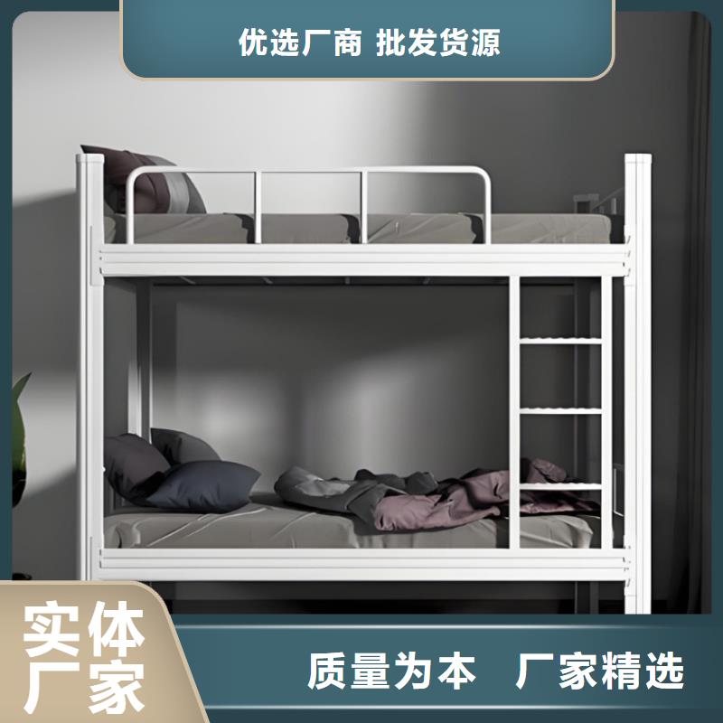 學生床上下鋪廠家直銷