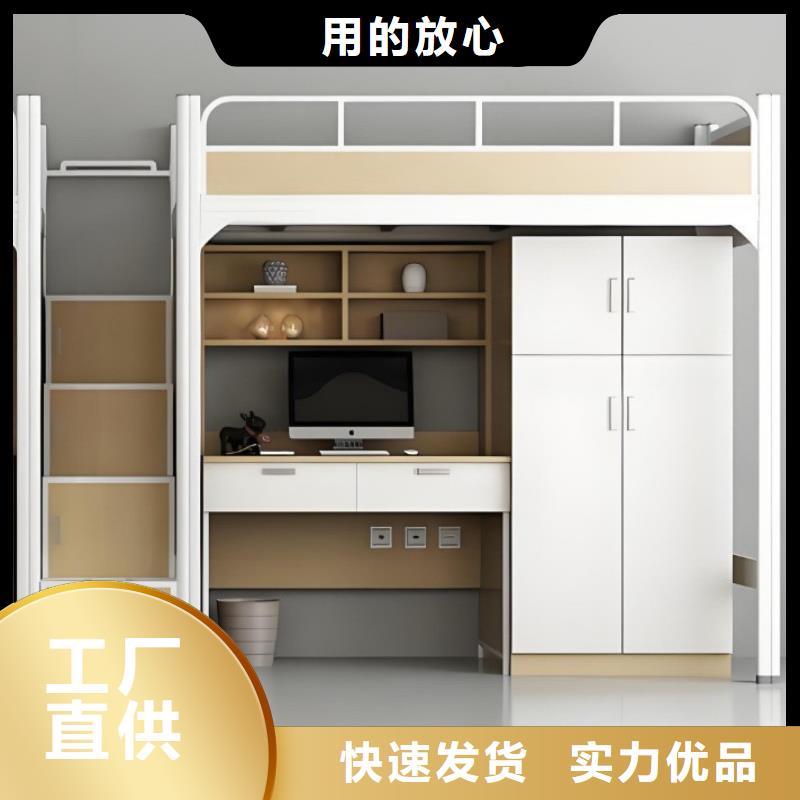 高低床質(zhì)量可靠