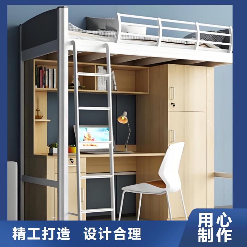 學生員工宿舍上下床工廠直銷