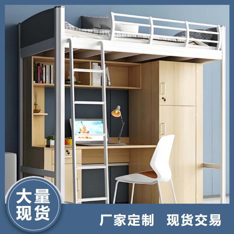 上下床現(xiàn)貨充足