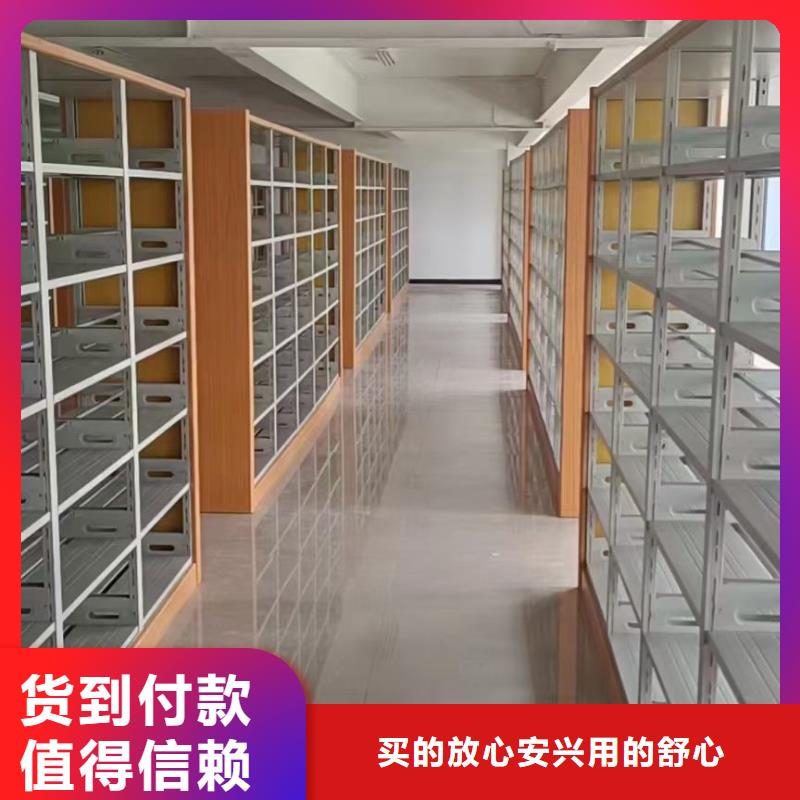 圖書館雙面書架暢銷全國