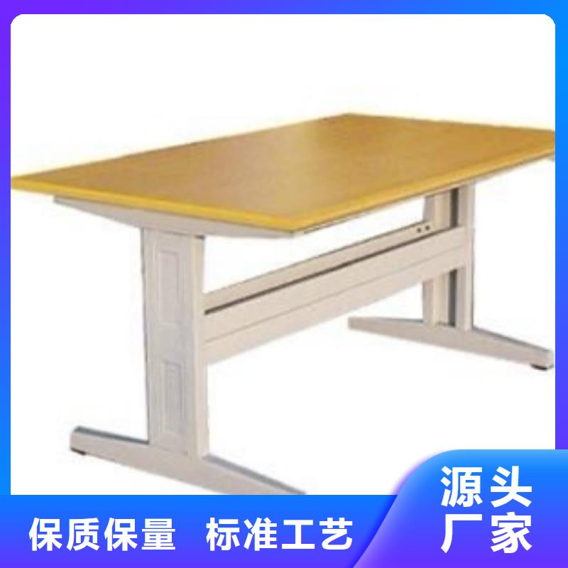 鋼制書架按需定制