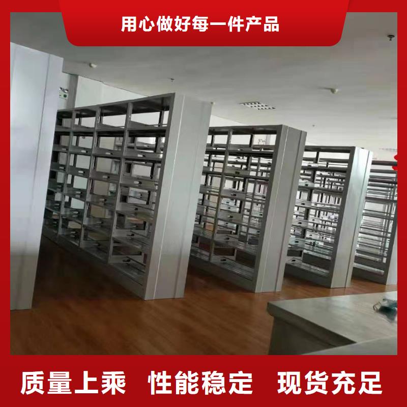 圖書館雙面書架暢銷全國
