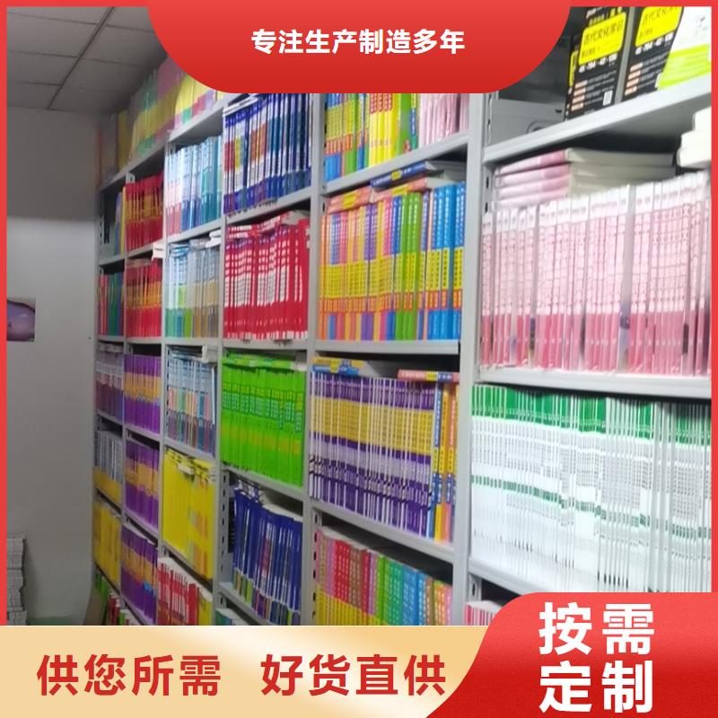 圖書館雙面書架暢銷全國