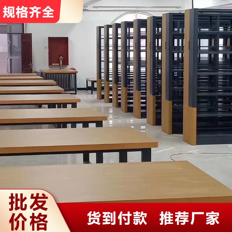 鋼制書架按需定制