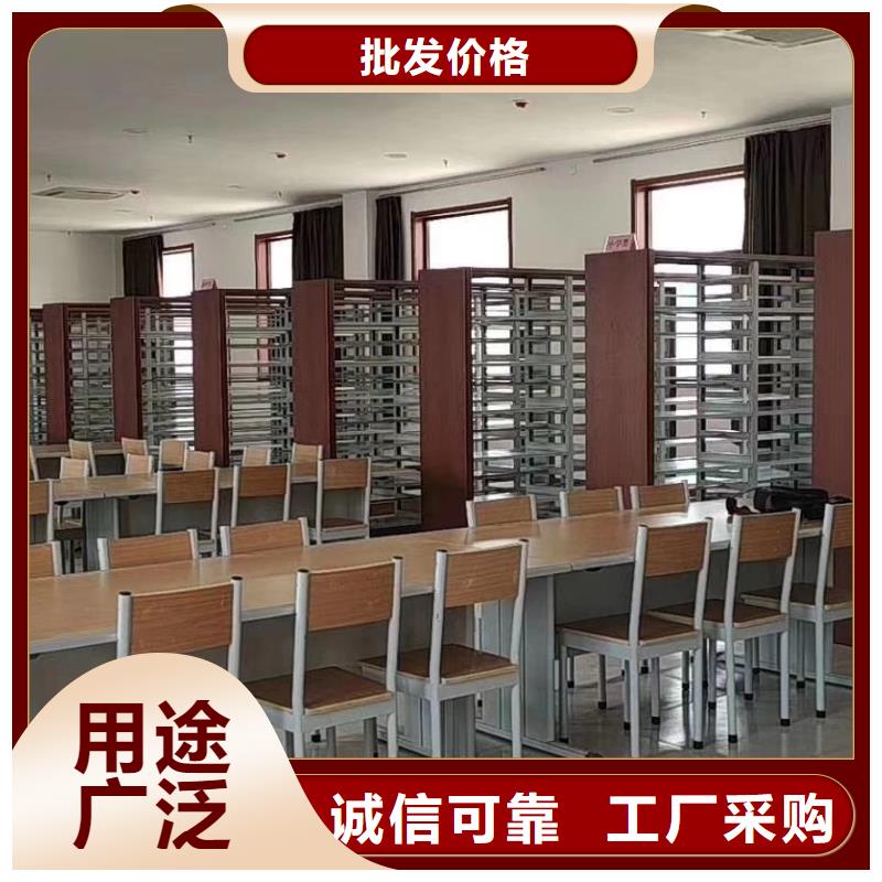 鋼制書架按需定制