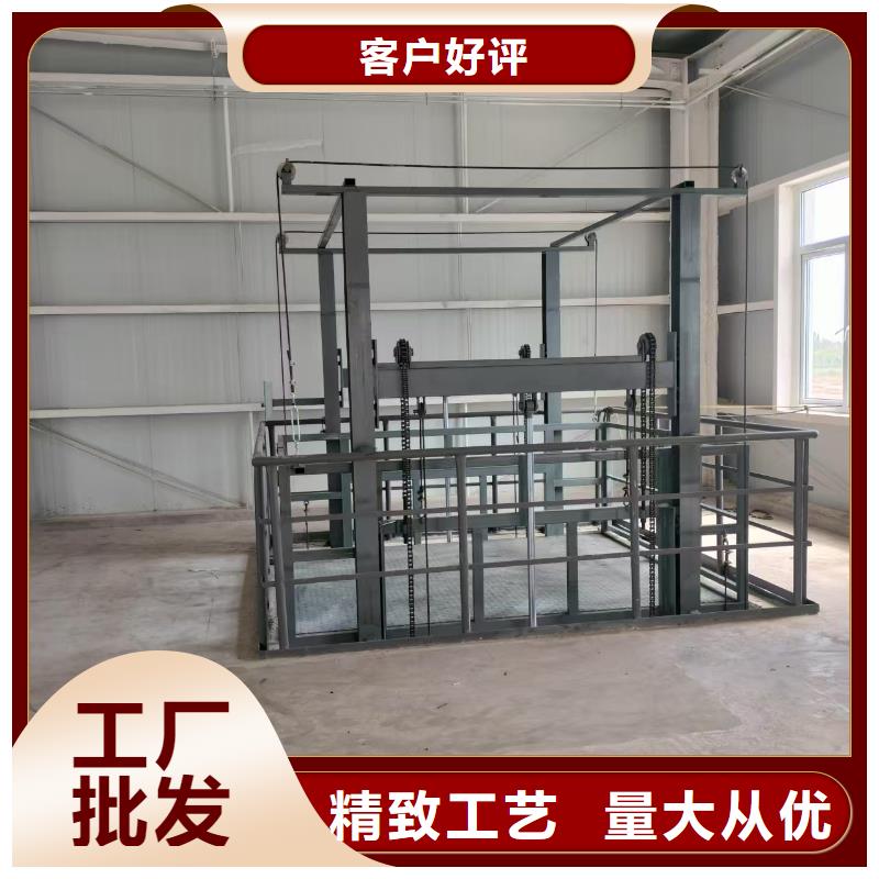 移動剪叉自行升降機生產(chǎn)