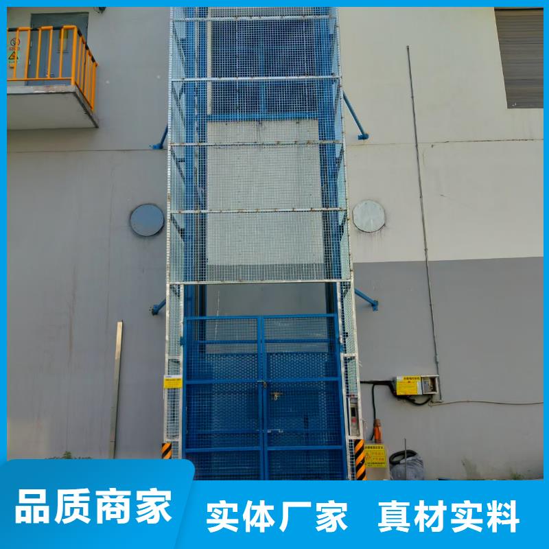 導軌式升降機價格