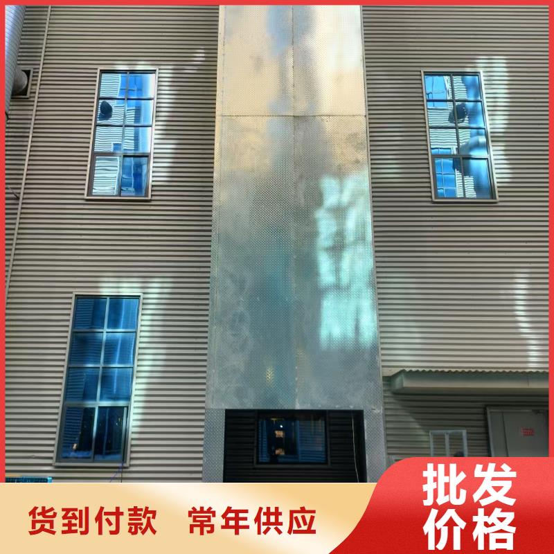 導軌式升降機采購
