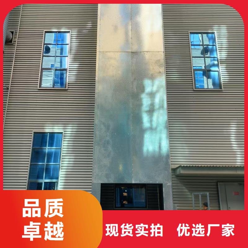 移動剪叉式升降機多少錢價格