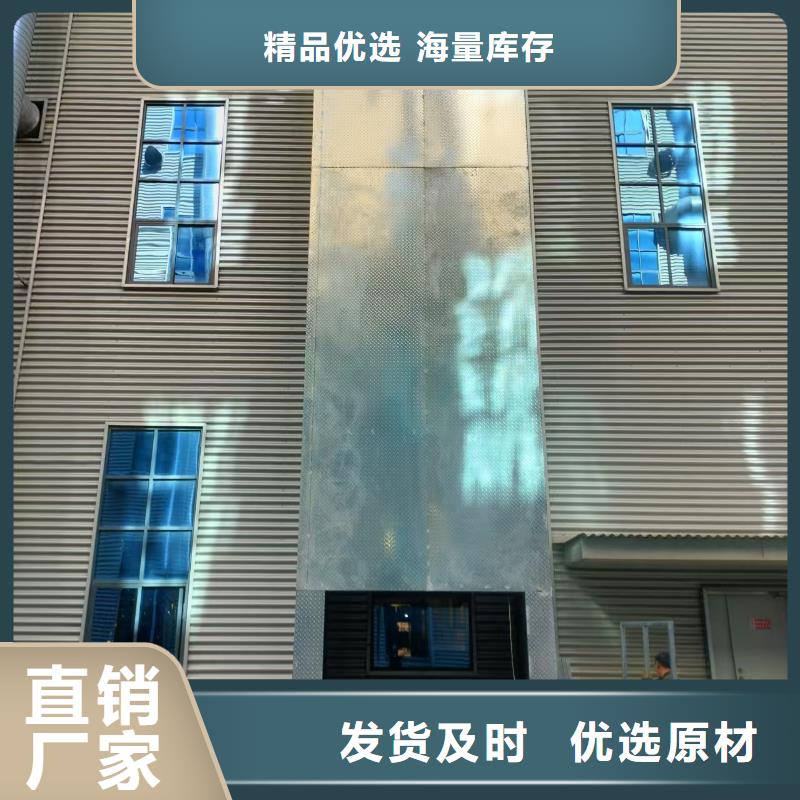 導(dǎo)軌式升降機供應(yīng)