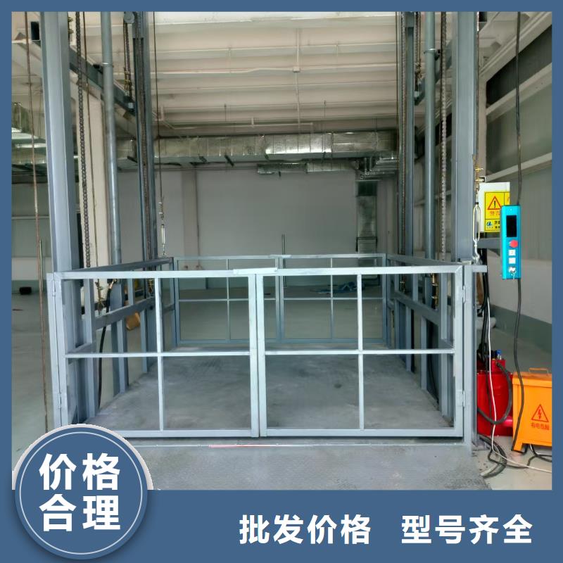 3噸導(dǎo)軌式升降機(jī)采購