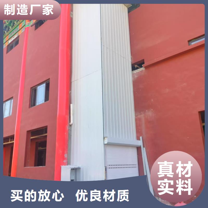 移動剪叉自行升降機生產(chǎn)