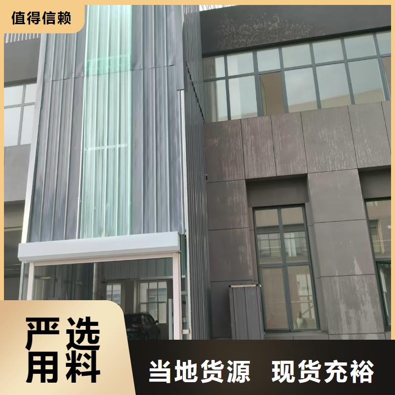 倉(cāng)庫(kù)機(jī)訂制