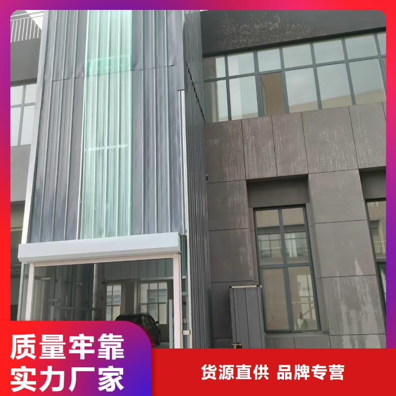 鏈條導軌式升降平臺采購