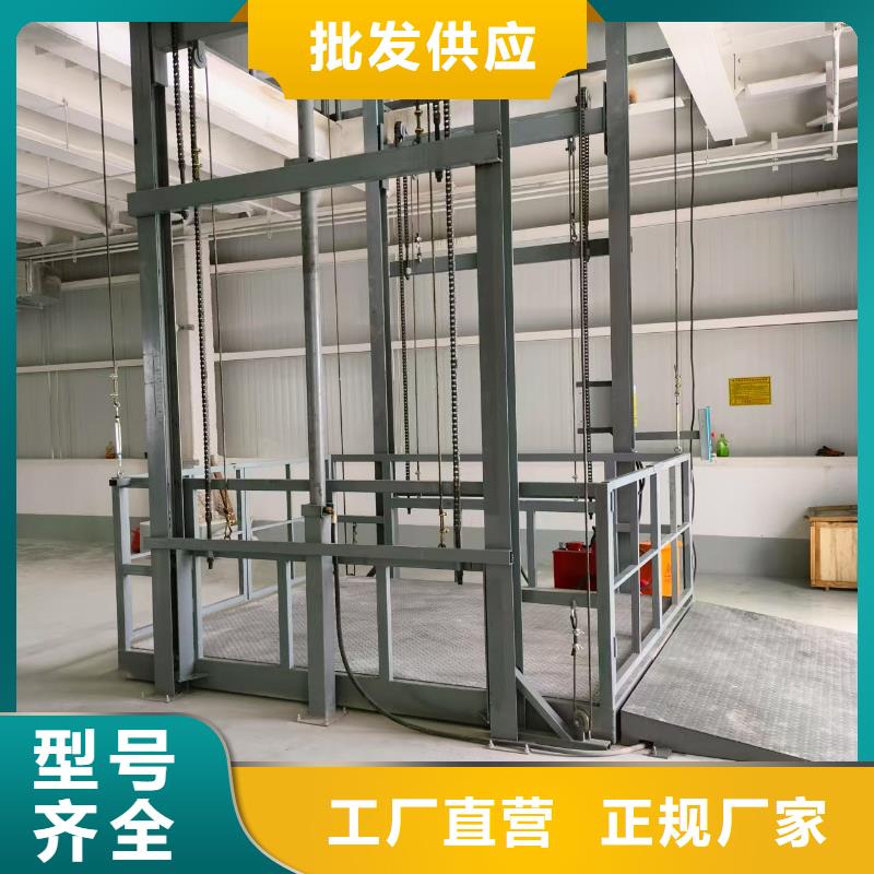 移動剪叉升降機多少錢報價