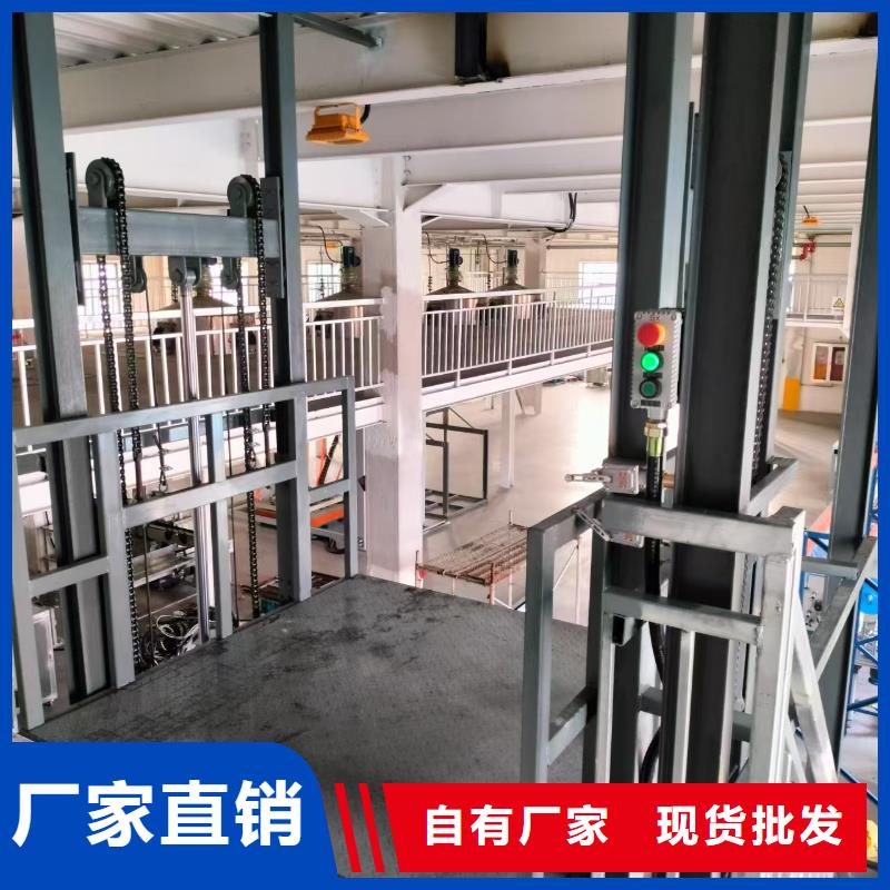 移動剪叉升降機多少錢公司