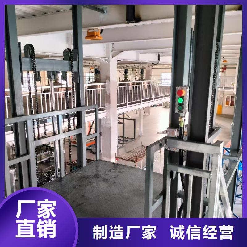 固定式裝卸登車橋 價格
