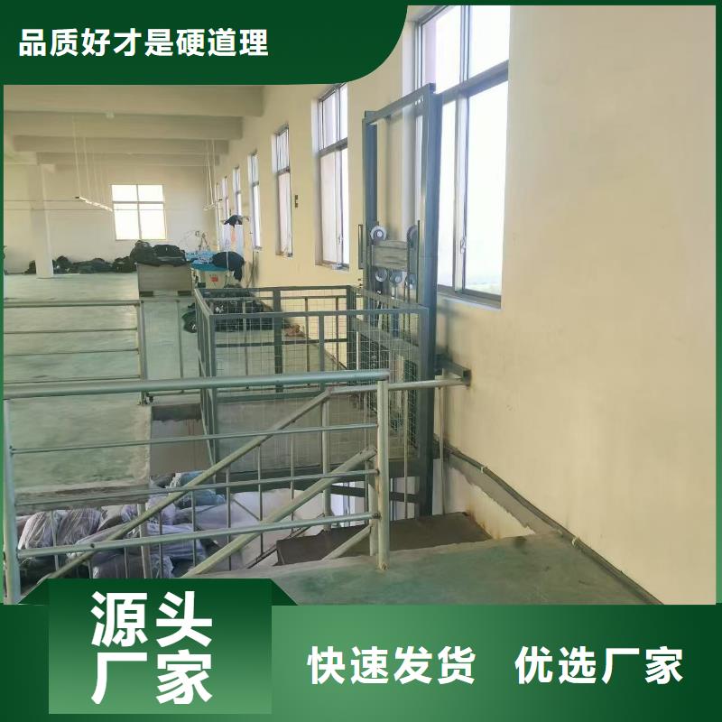 1噸導軌式升降機價格