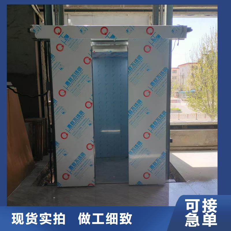 導(dǎo)軌液壓貨梯供應(yīng)