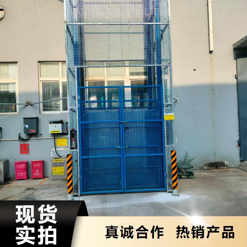 移動(dòng)剪叉自行升降機(jī)供應(yīng)