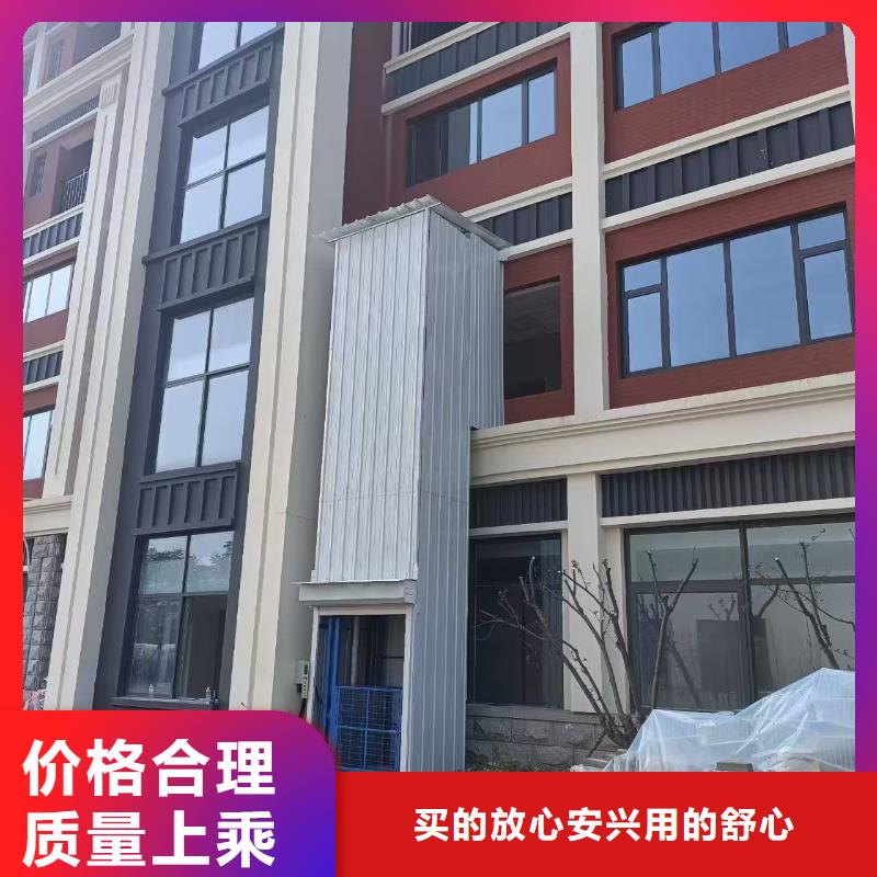 車間導軌式升降機價格