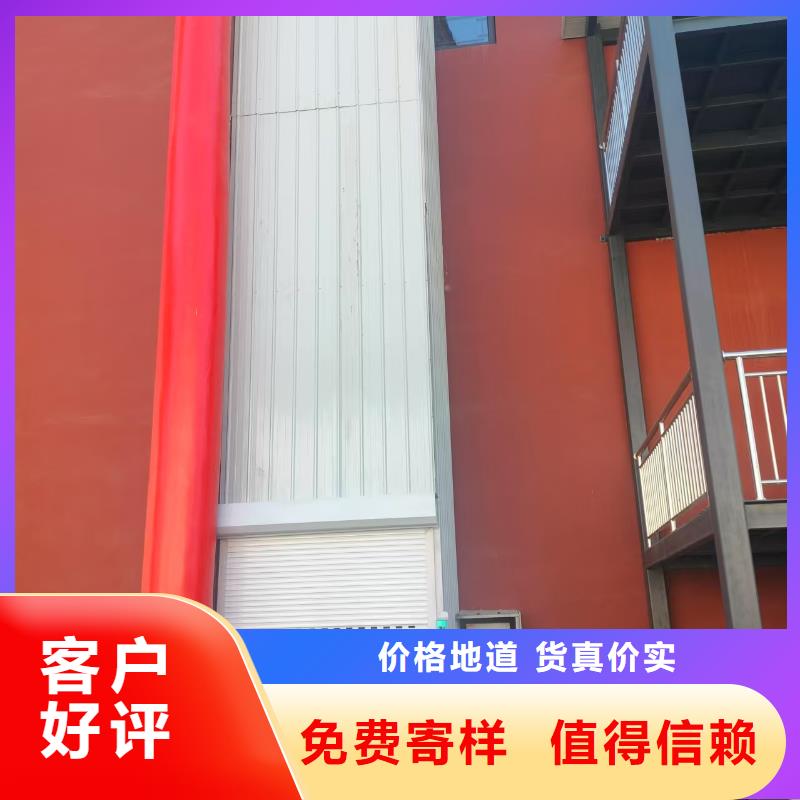 導(dǎo)軌式貨物升降平臺(tái)采購(gòu)