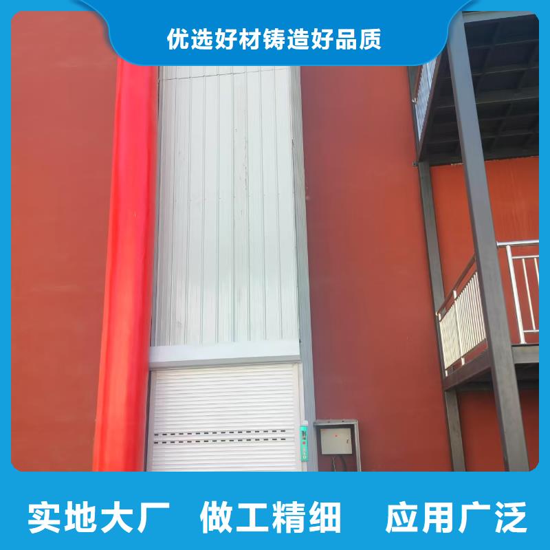 白沙縣1噸導(dǎo)軌式升降機(jī)廠家