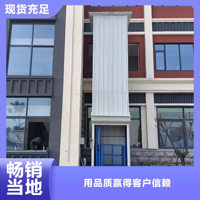 移動剪叉升降機多少錢報價