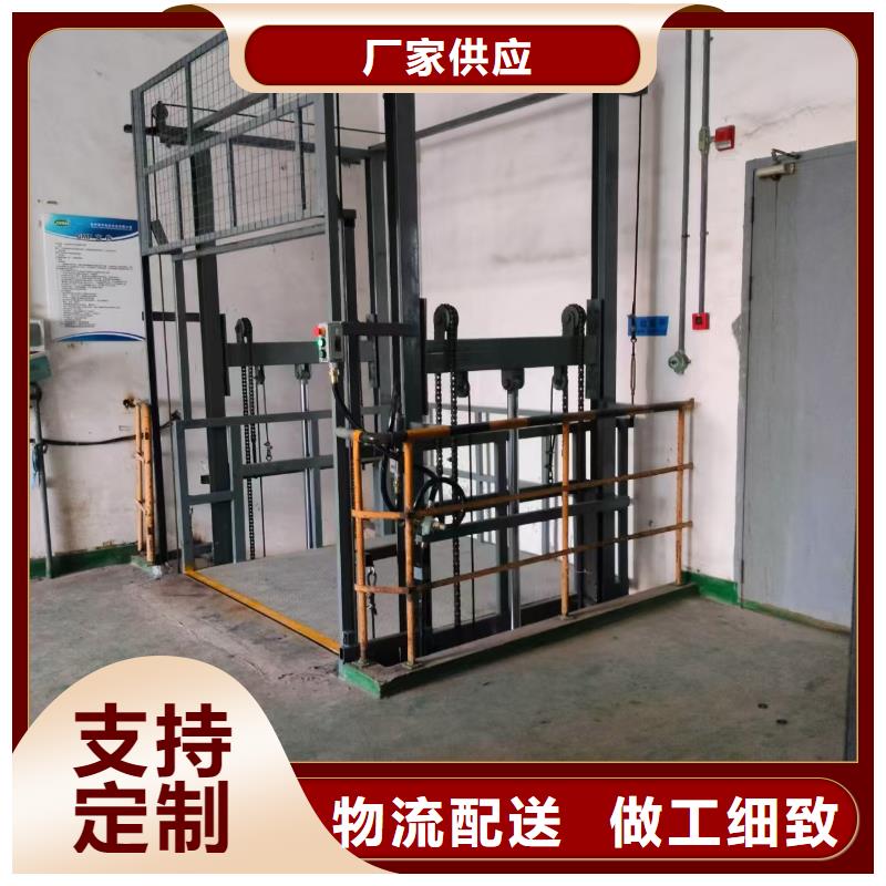 兩噸導(dǎo)軌式升降機(jī)報價
