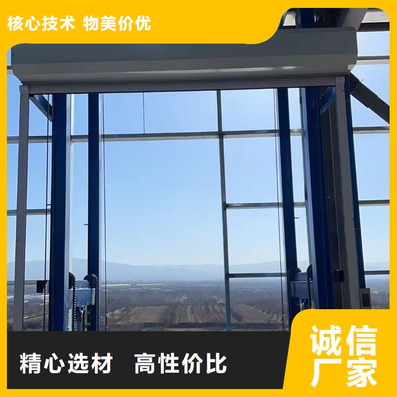 倉(cāng)庫(kù)機(jī)訂制