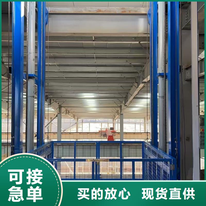移動剪叉自行升降機價格