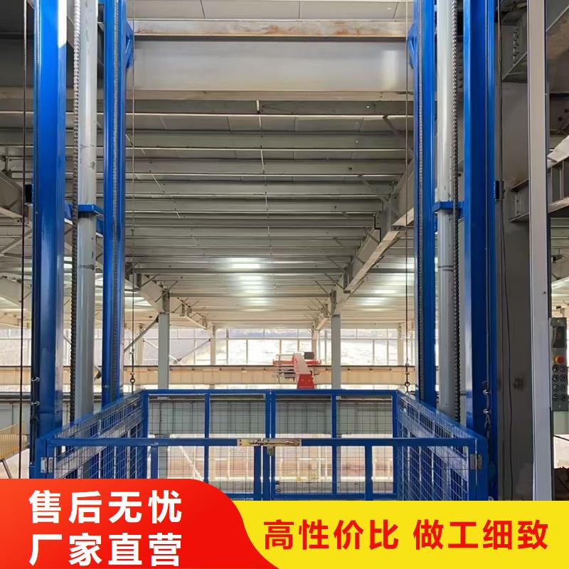 導軌式貨物升降機供應
