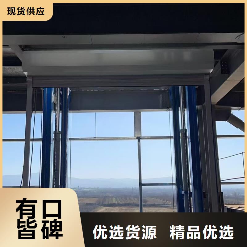 導軌升降式貨梯供應