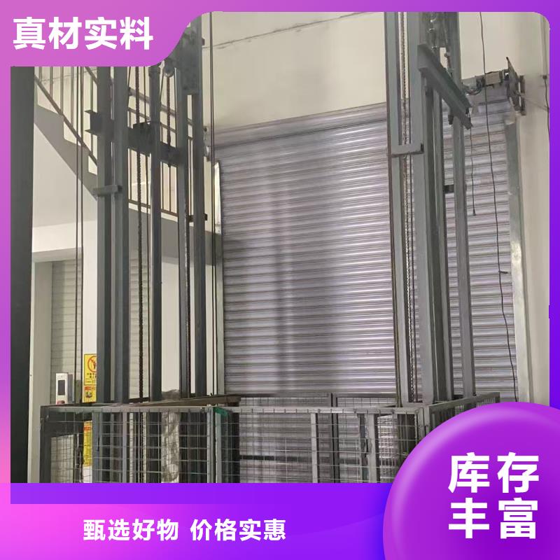 移動剪叉式升降機多少錢購買