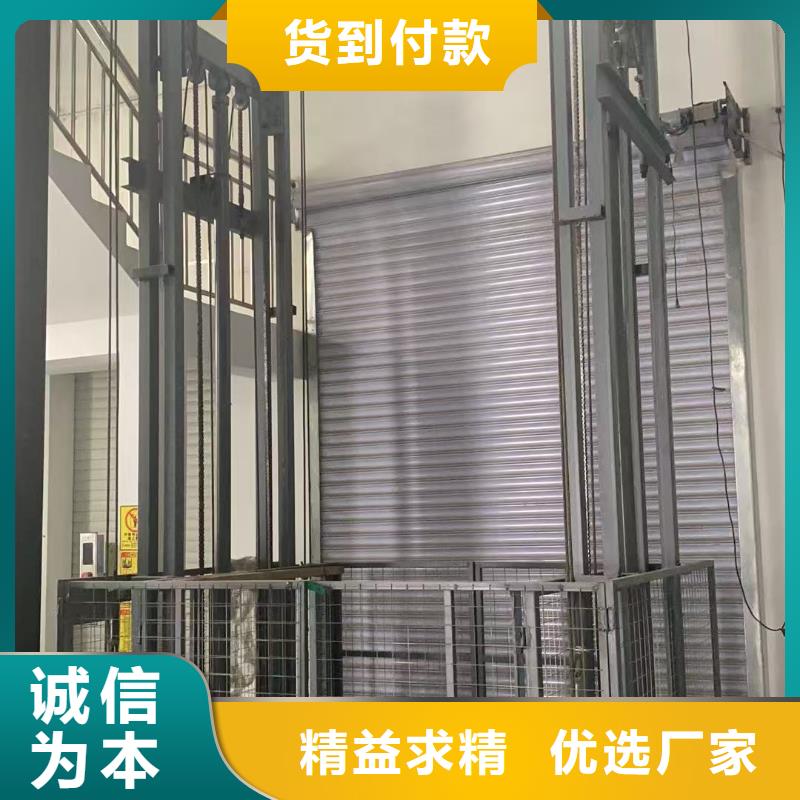3噸導軌式升降機公司