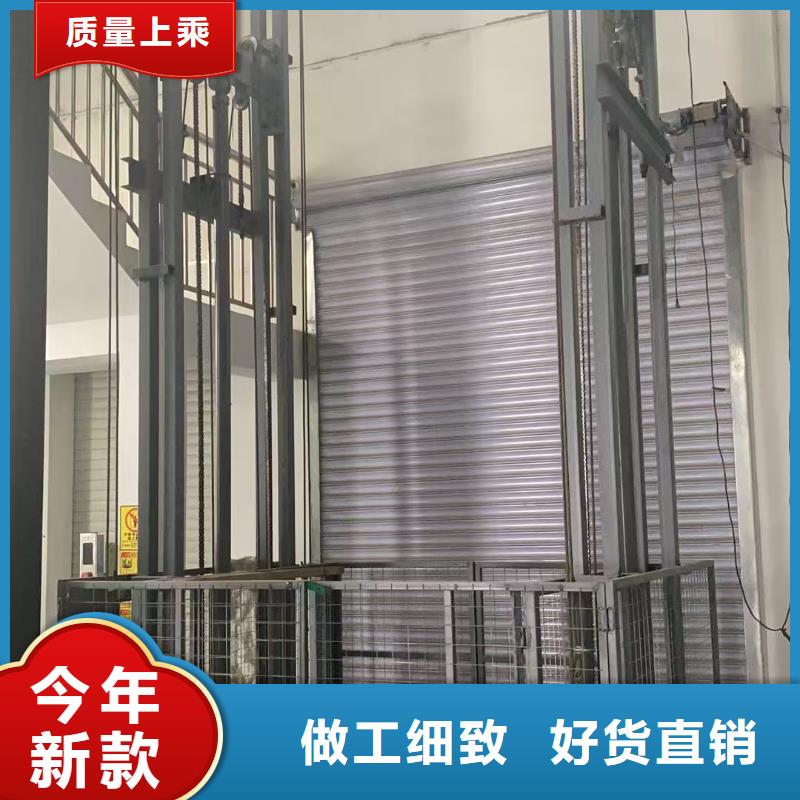 移動(dòng)剪叉自行升降機(jī)供應(yīng)
