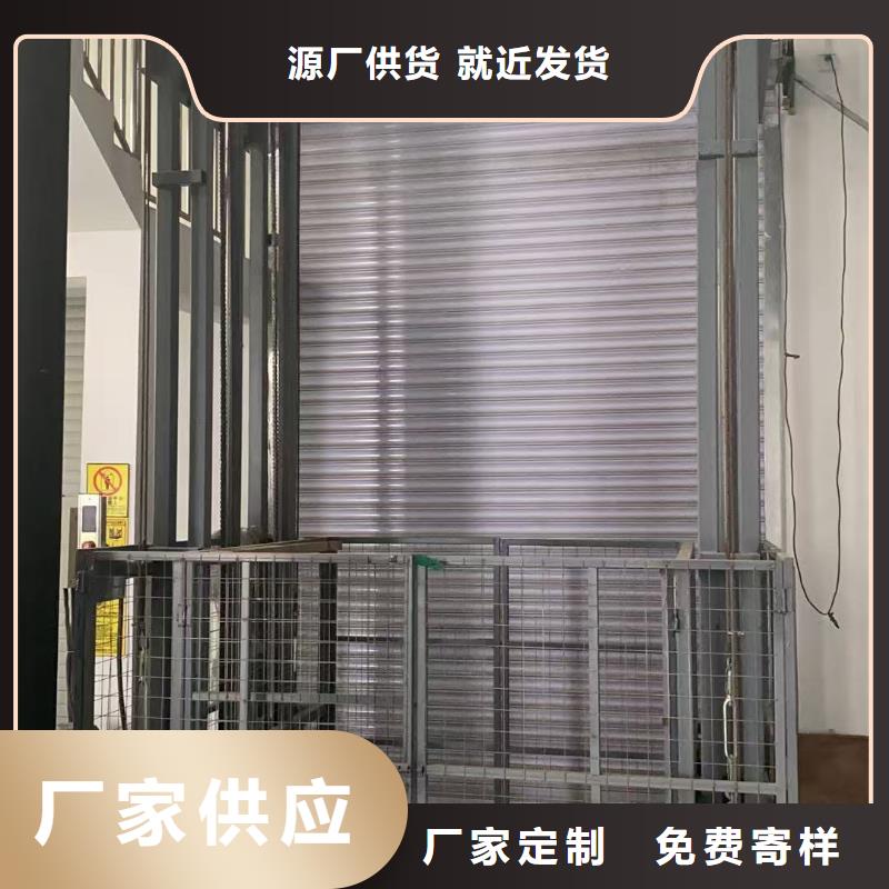 移動(dòng)剪叉自行升降機(jī)供應(yīng)