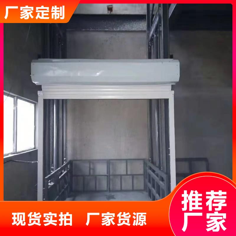 移動剪叉升降機多少錢公司