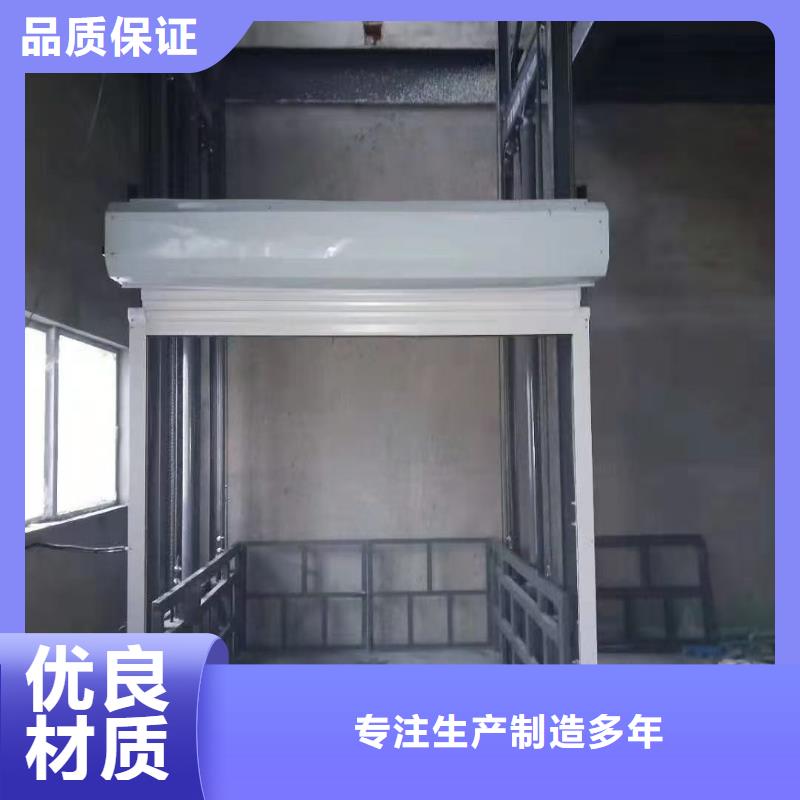 液壓升降平臺價格